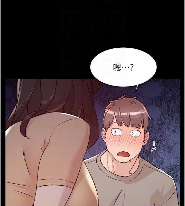 第32张