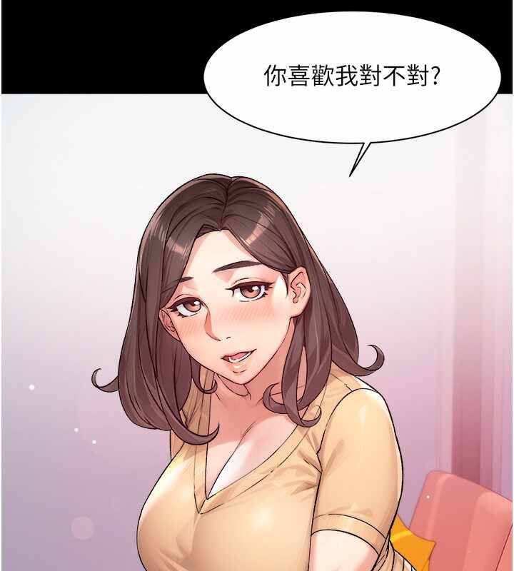 第36张