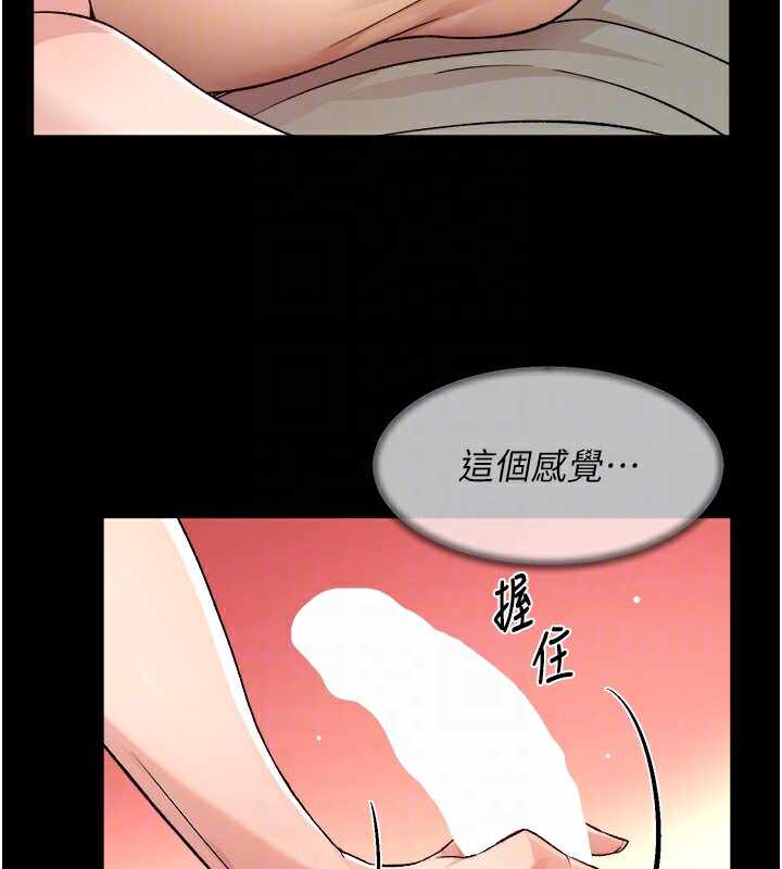 第45张