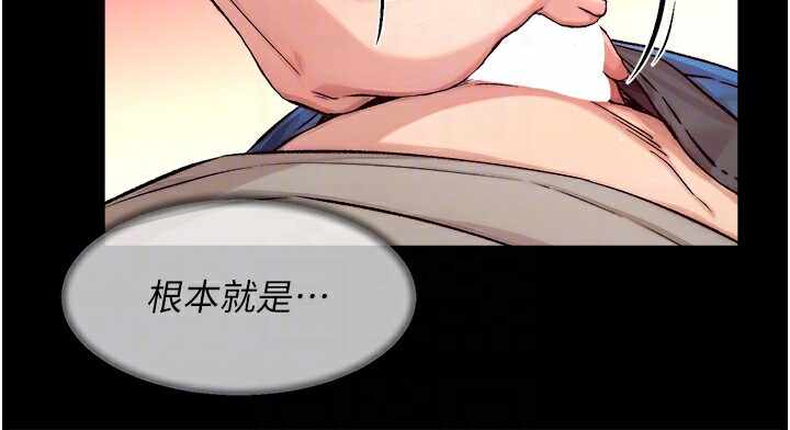 第48张