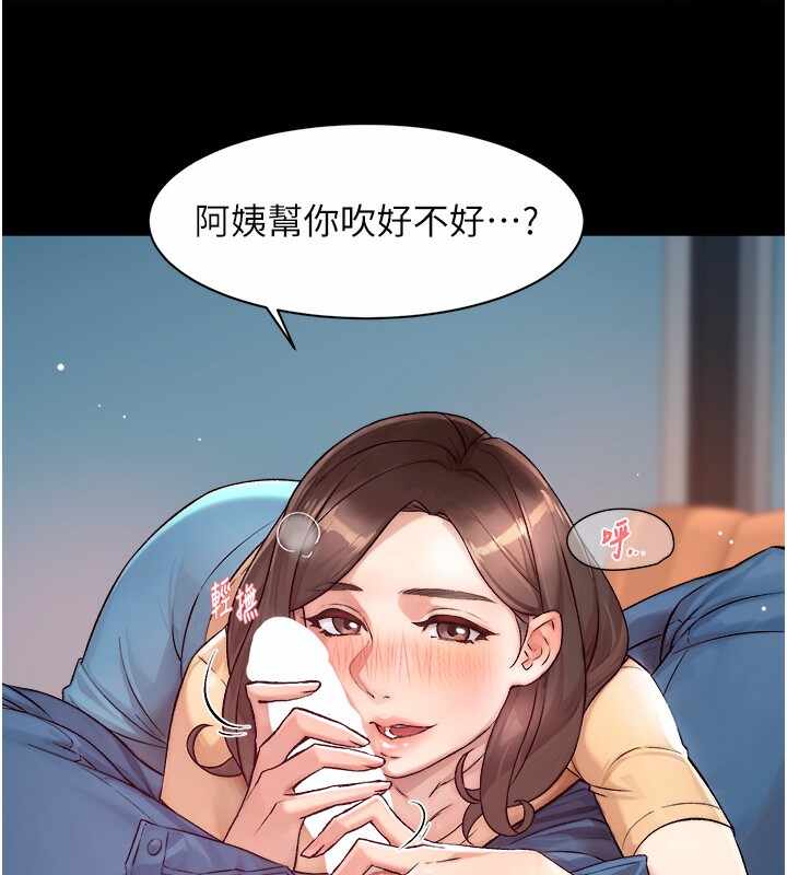 第50张