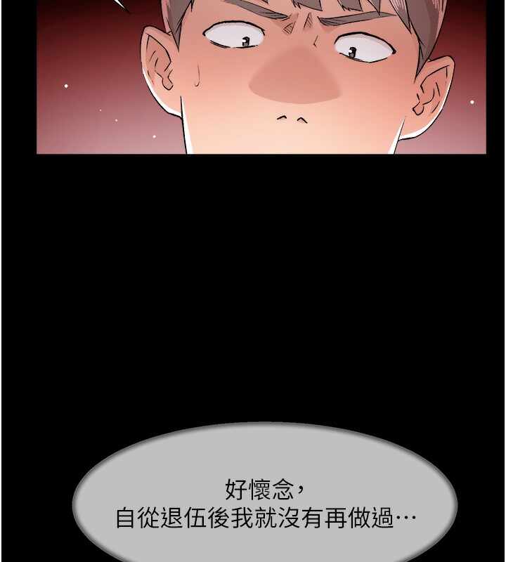 第54张