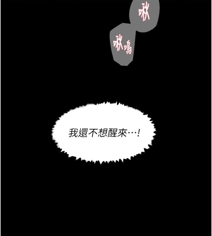 第64张