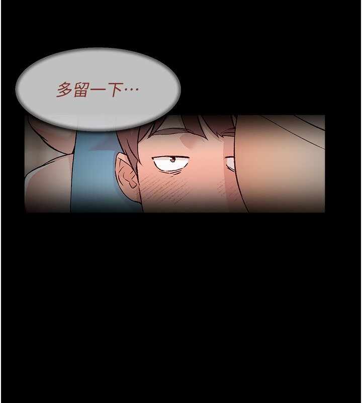 第67张