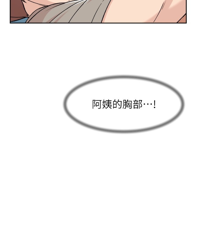 第93张