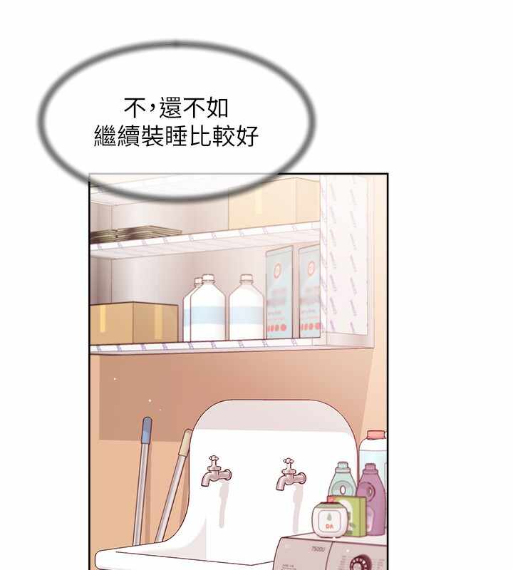 第47张
