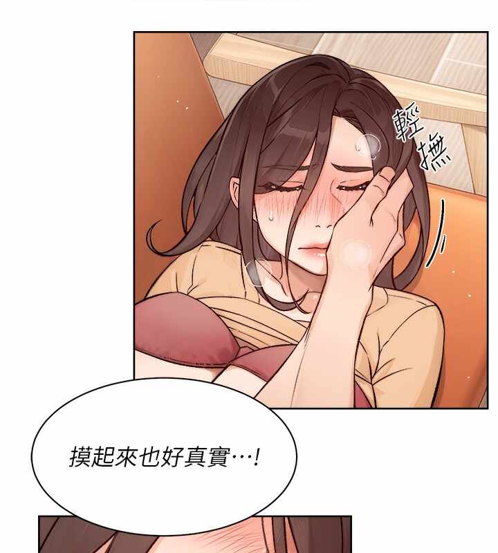 第76张