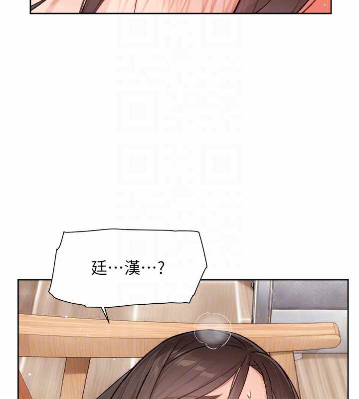 第80张