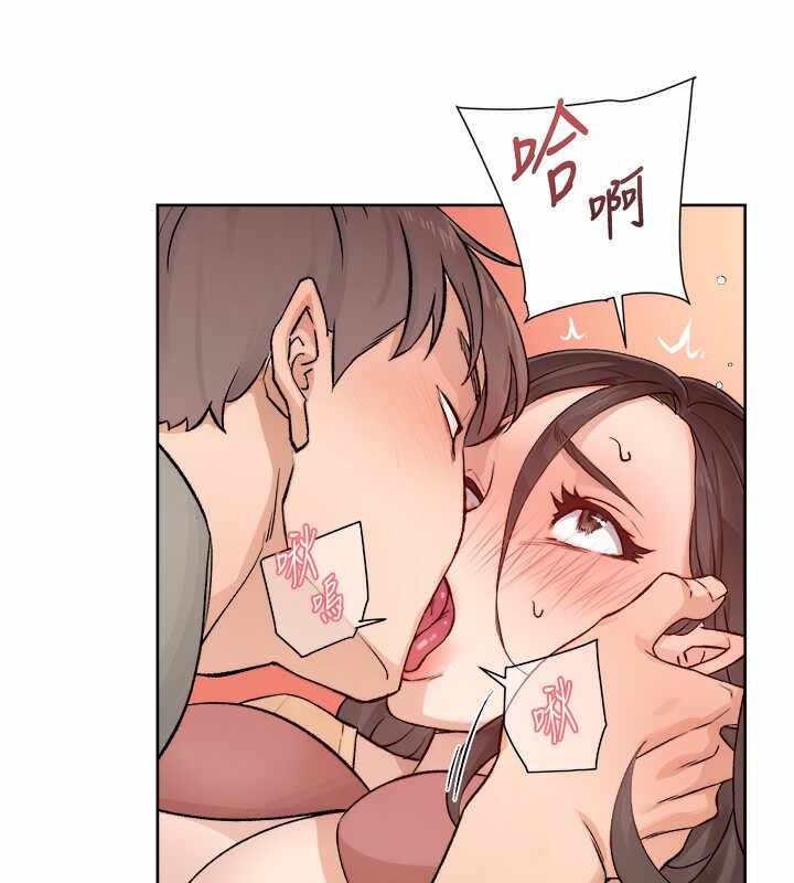 第87张