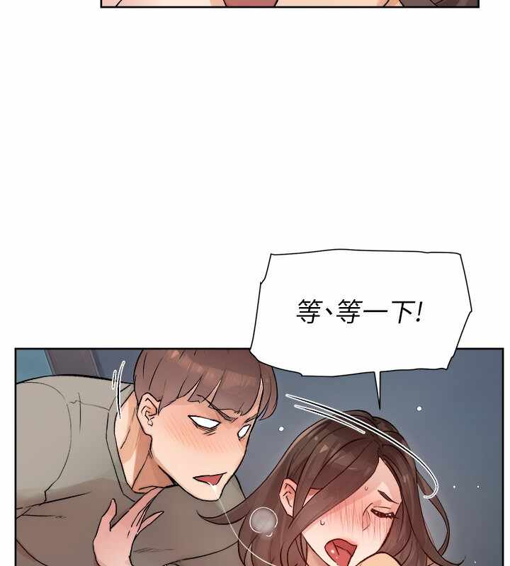 第88张