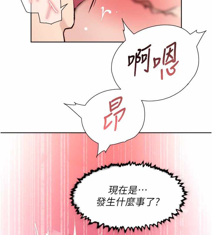 第99张