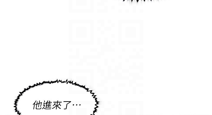 第34张