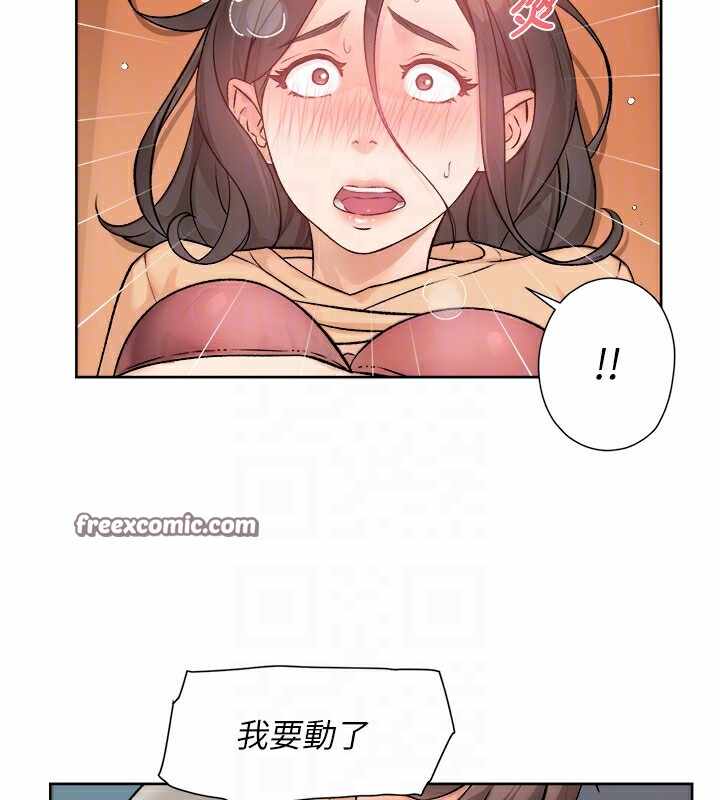 第44张