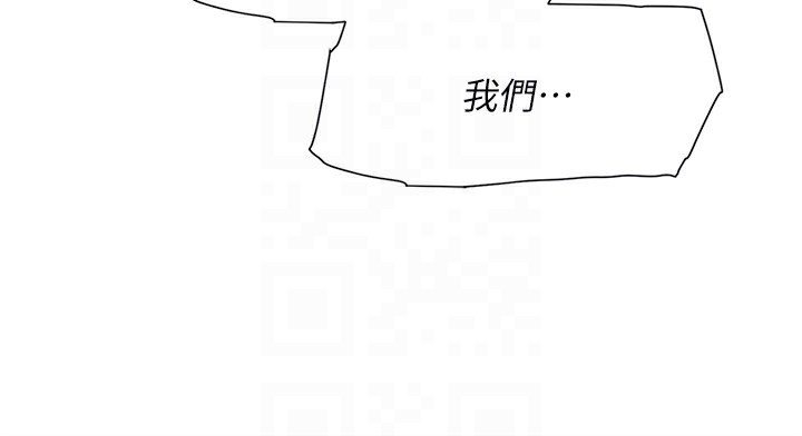 第48张
