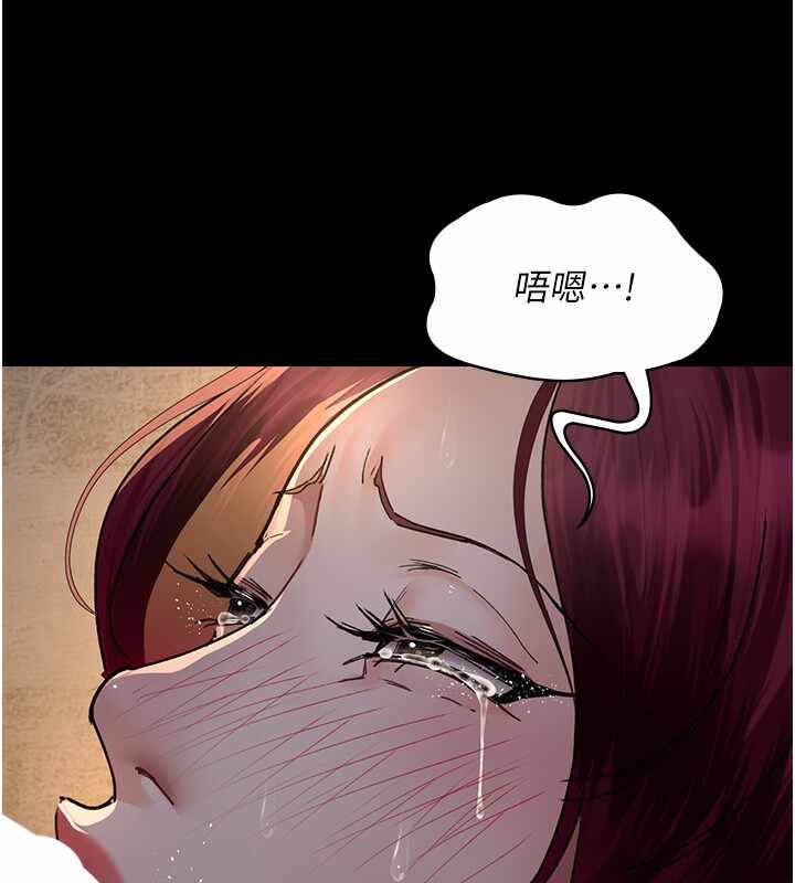 第76张