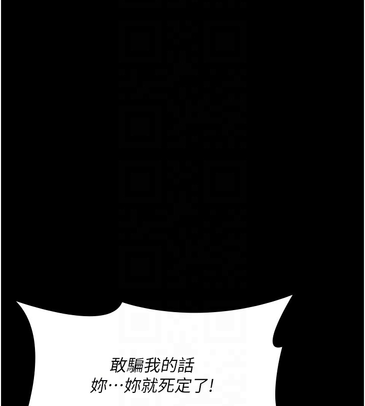 第99张