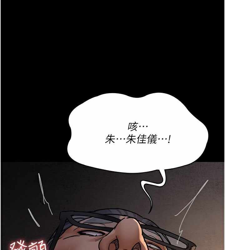 第123张