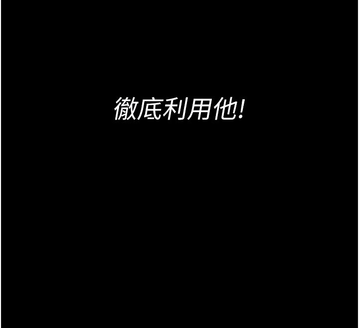 第165张