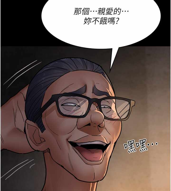 第8张