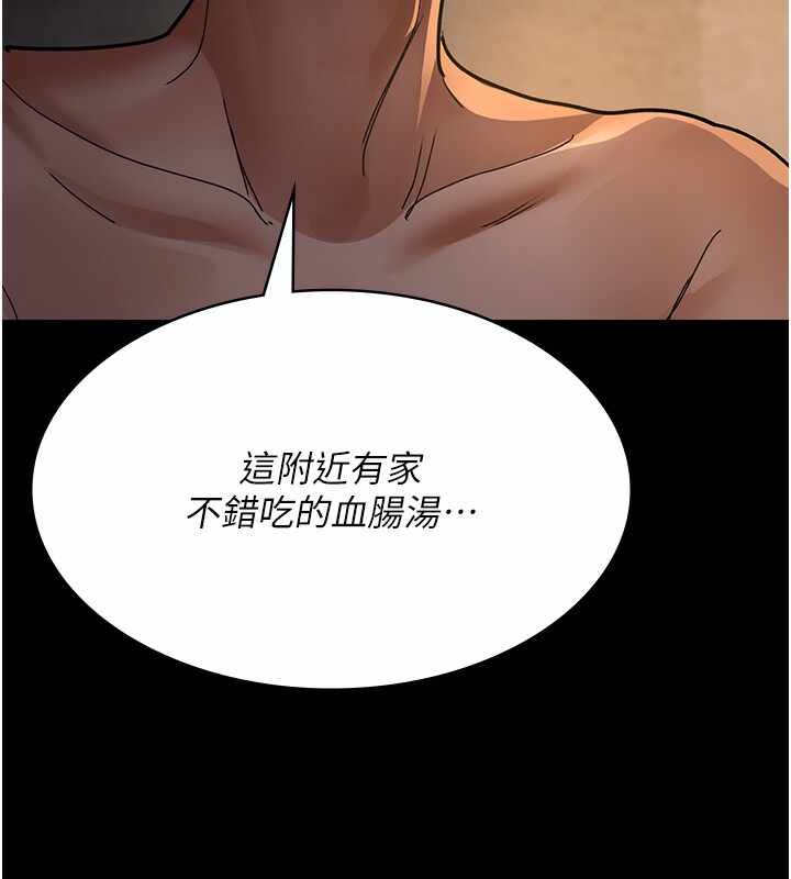 第10张