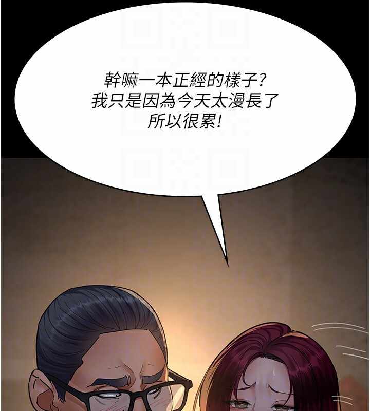 第41张