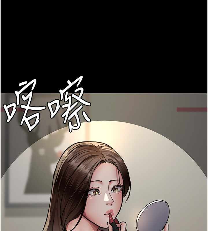 第92张