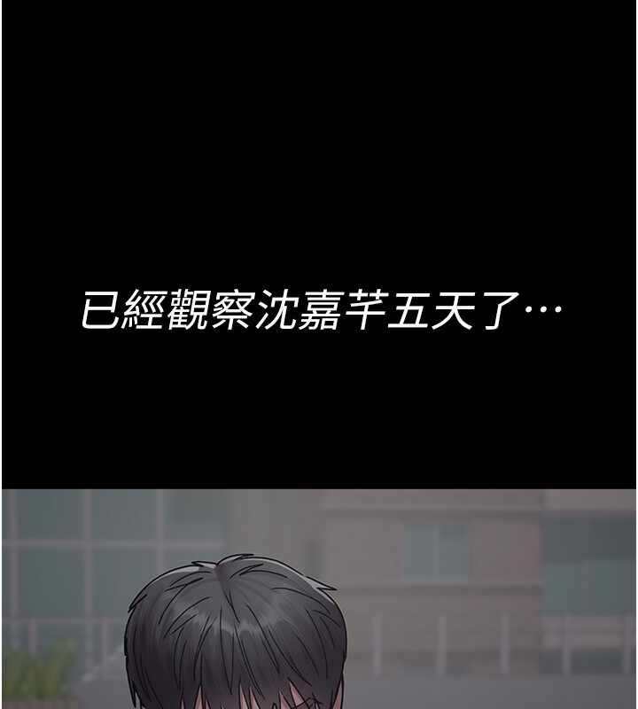 第97张