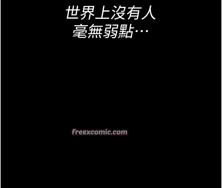 第139张