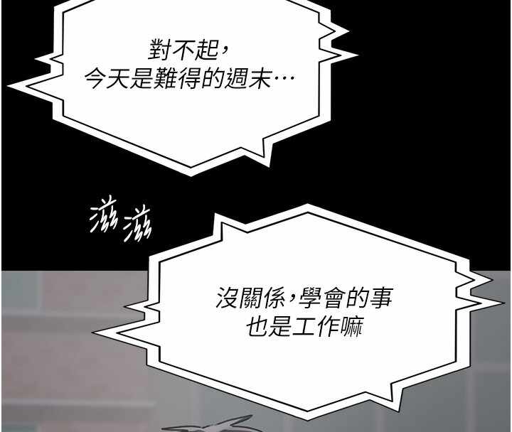 第164张