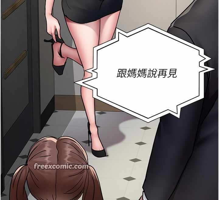 第171张