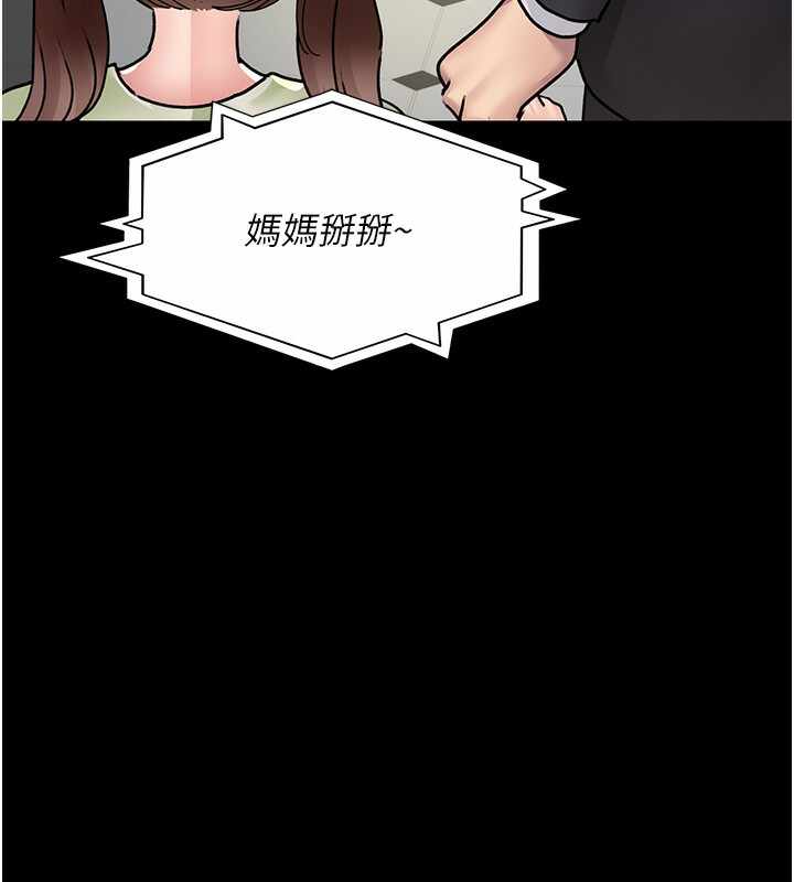 第173张