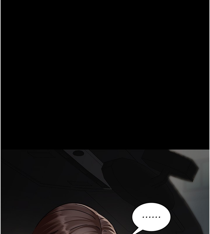第44张