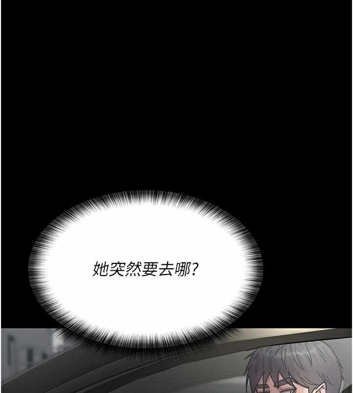 第62张