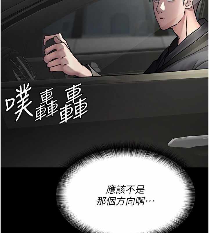第66张