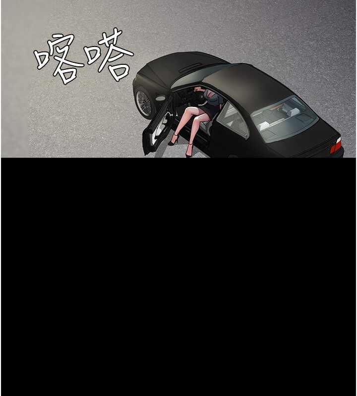 第93张