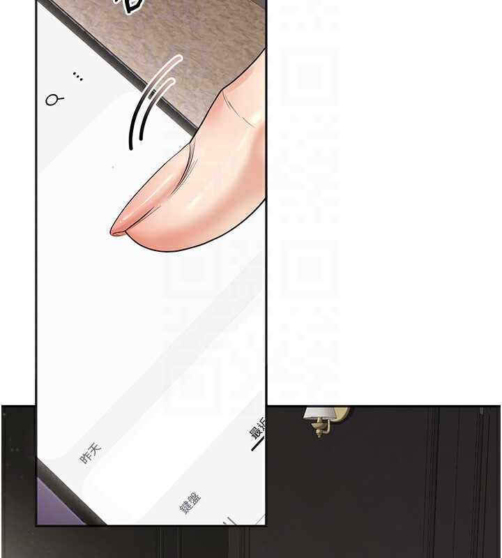 第56张