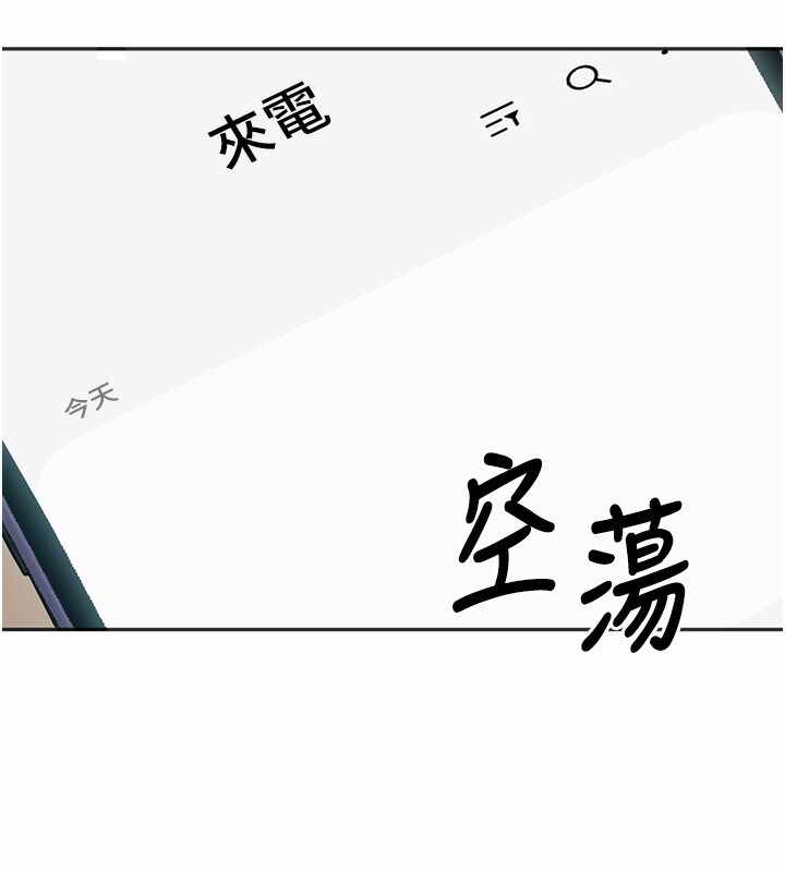 第63张