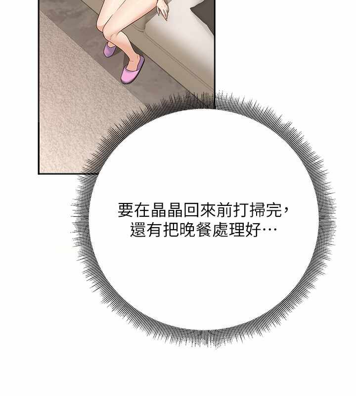 第70张