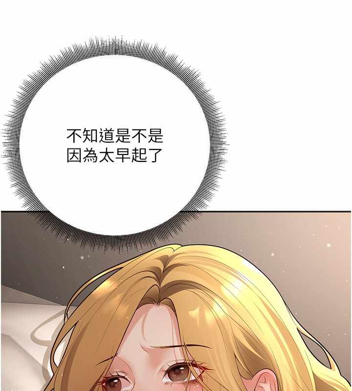 第74张