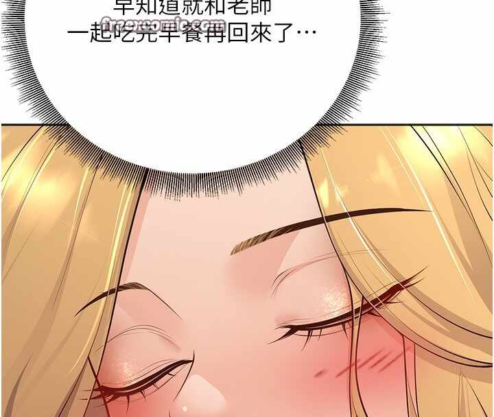 第81张