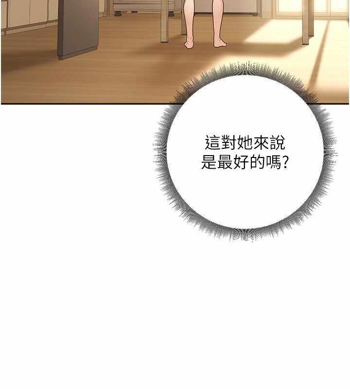 第93张