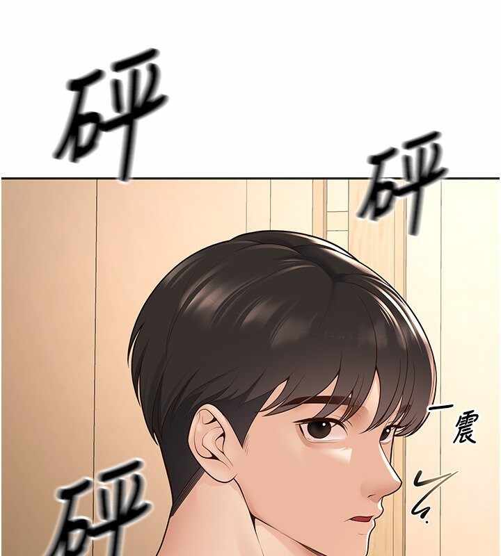 第95张