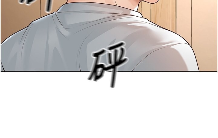 第97张