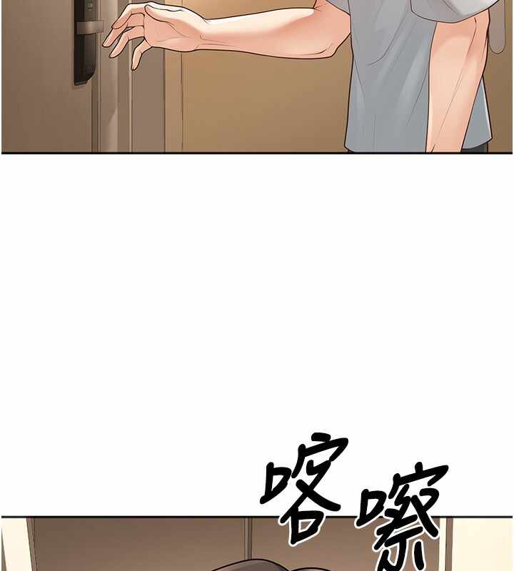 第101张