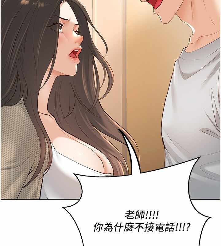 第109张