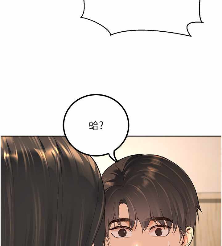 第111张