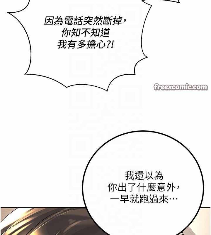 第115张