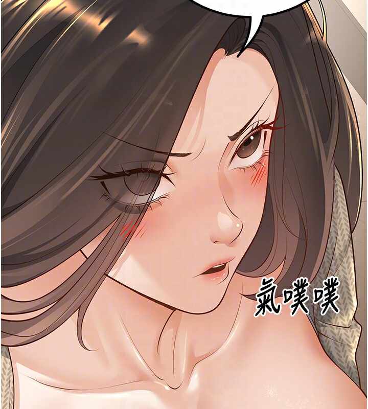 第117张