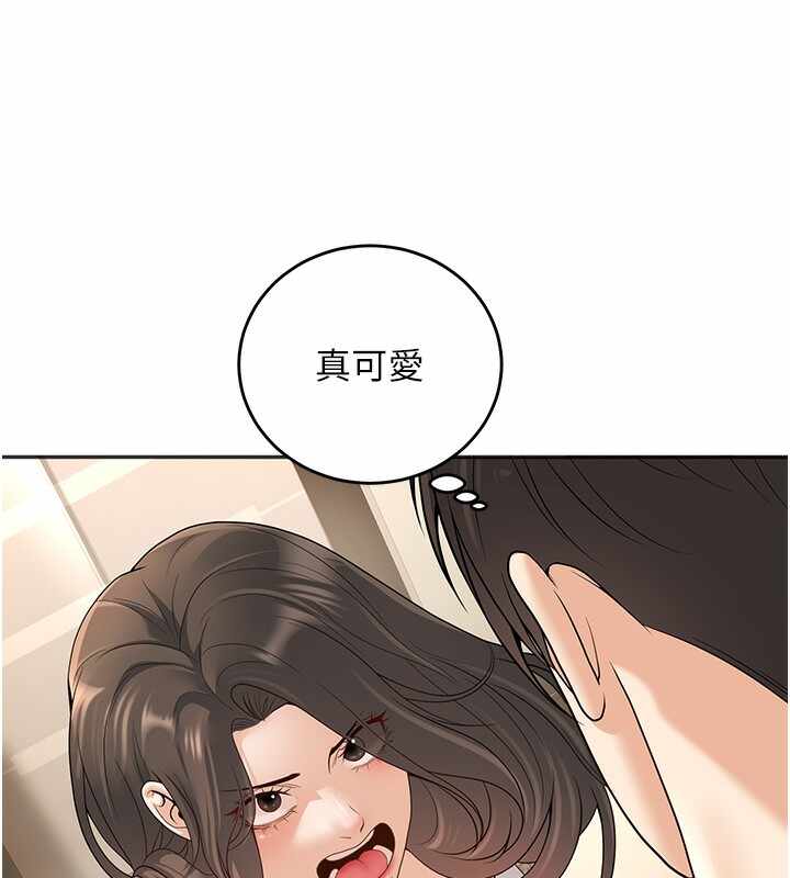 第130张