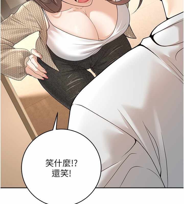 第132张